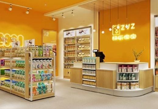 Услуга дизайна интерьера аптеки с полками и кассой (арт. 25-19080217)