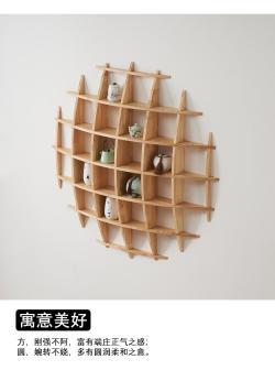 Полка настенная резная деревянная с цветочным узором (арт. 25-19080303)