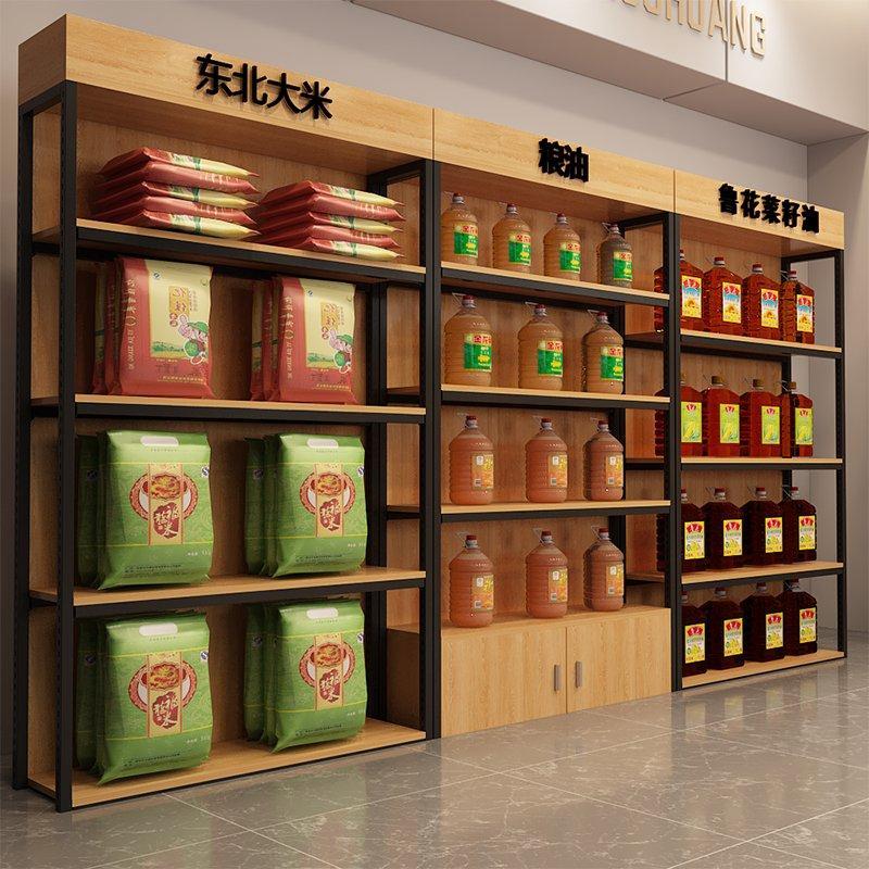 Витрина торговая регулируемая для магазина и косметики (арт. 25-19080335)