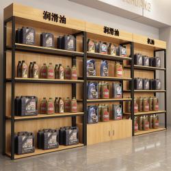 Витрина торговая регулируемая для магазина и косметики (арт. 25-19080335)