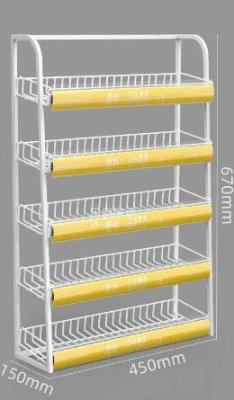 Кассовая стойка с полками для жвачки и хранения (арт. 25-19080421)