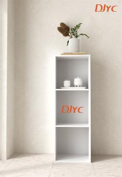 Книжный стеллаж 3 уровня 7 кубов МДФ для офиса и библиотеки (арт. 25-19080457)