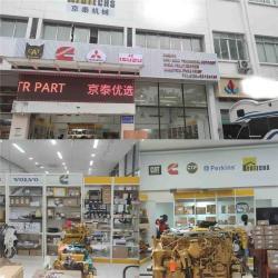 Комплект уплотнений для цилиндра экскаватора Kyotechs 9164997 (арт. 25-19080535)