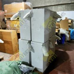 Глушитель для экскаватора Hitachi ZX200 4416602 (арт. 25-19080537)