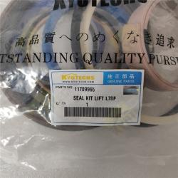 Комплект уплотнений цилиндра наклона Volvo L70F (арт. 25-19080544)