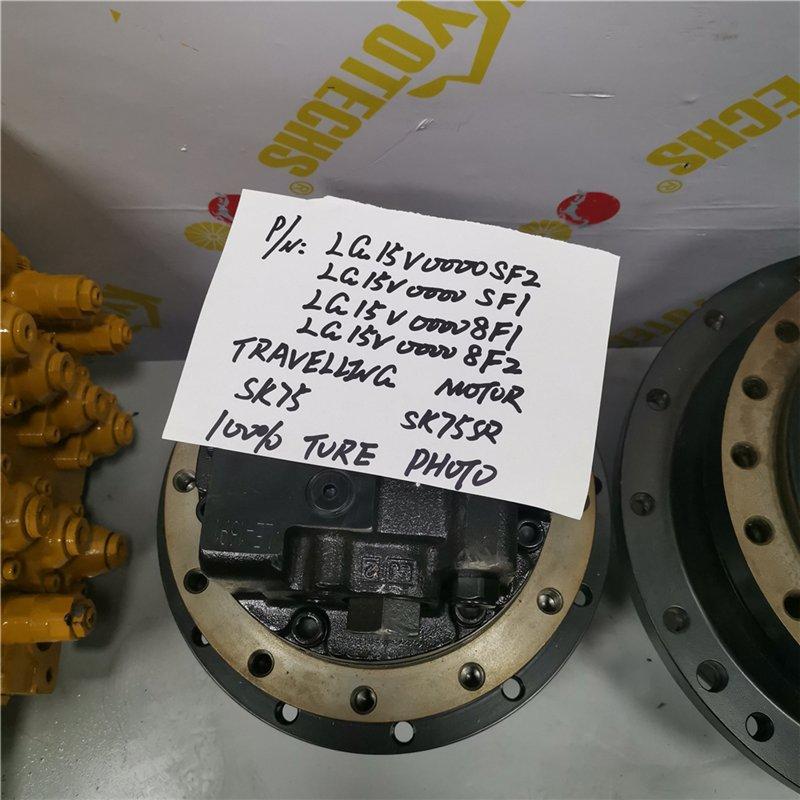 Редуктор хода GM60VA для экскаватора SK350-10 (арт. 25-19080578)