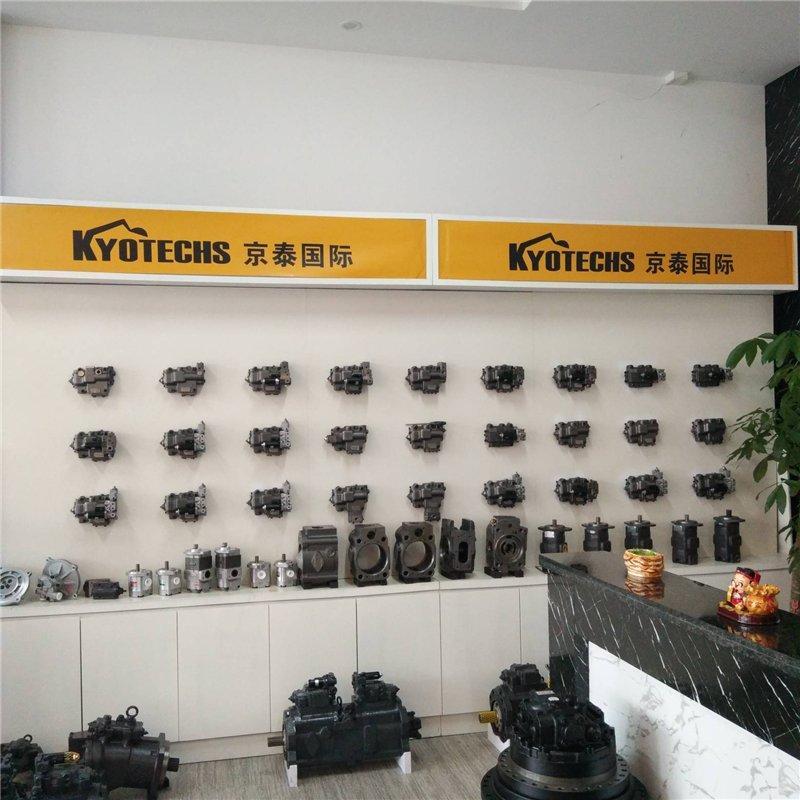 Клапан ограничитель топлива для экскаватора 4JJ1 (арт. 25-19080580)