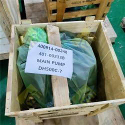 Гидравлический насос DH500C-7 для экскаватора Doosan (арт. 25-19080637)