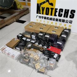 Экскаваторные запчасти Mitsubishi: комплект ECU и топливный насос (арт. 25-19080773)