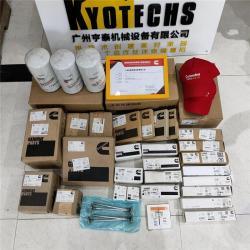 Запчасти для экскаватора: поршневые кольца и фильтр 6BTA5.9 (арт. 25-19080776)