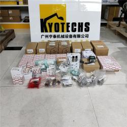 Топливный насос-инжектор для экскаватора Isuzu 4HK1 6HK1 (арт. 25-19080777)