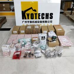 Топливный насос-инжектор для экскаватора Isuzu 4HK1 6HK1 (арт. 25-19080777)