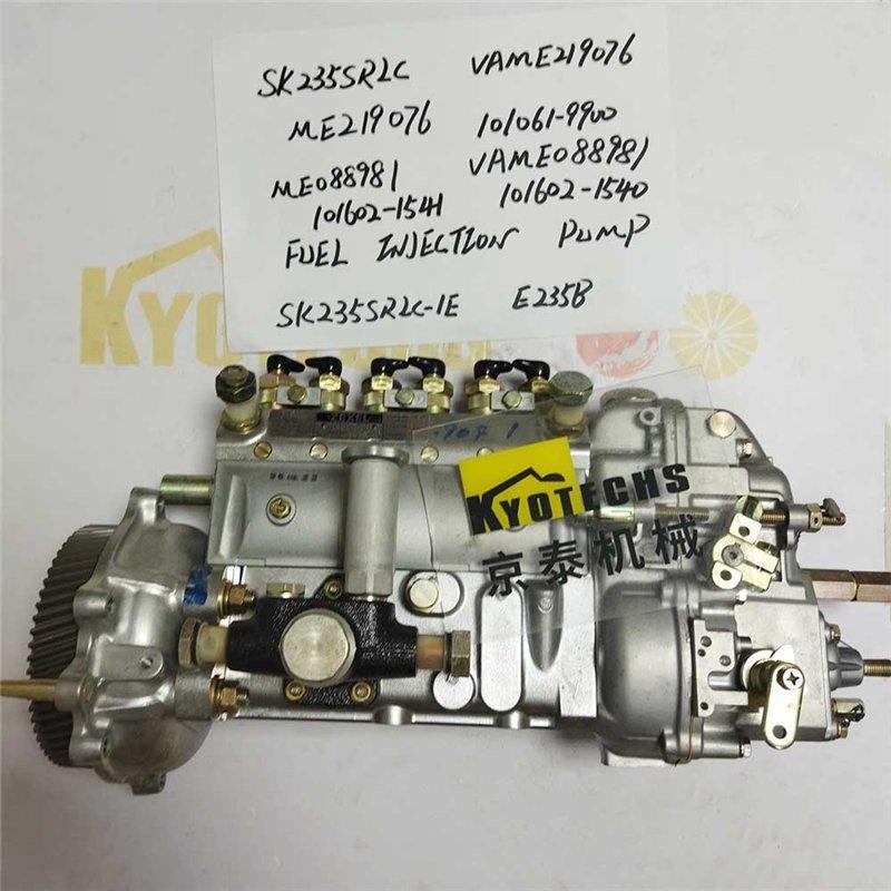 Топливный насос для двигателя SK235SRLC E235B (арт. 25-19080810)