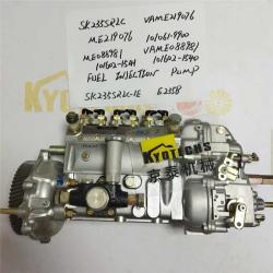 Топливный насос для двигателя SK235SRLC E235B (арт. 25-19080810)