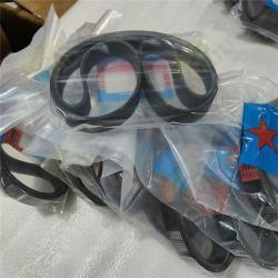 Ремень для экскаватора Kyotechs 8PK1435 ребристый (арт. 25-19080820)