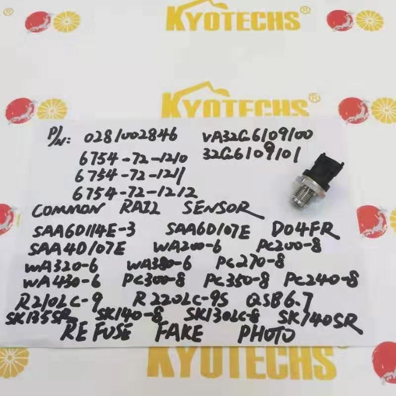 Датчик COMMON RAIL для SAA6D114E-3 SAA6D107E (арт. 25-19080834)