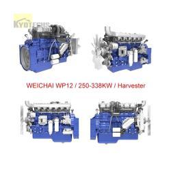 Дизельный двигатель для экскаватора WP4.1N WP6 WP10 WP12 WP13 (арт. 25-19080840)