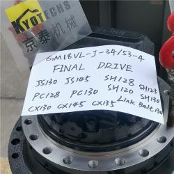 Редуктор хода экскаватора GM18VL SH120-135 PC120-6 CX130-145 (арт. 25-19080849)