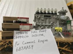 Топливный насос для экскаватора 6BT5.9 6BTAA5.9 (арт. 25-19080855)