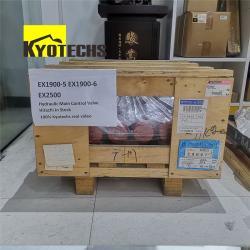 Гидравлический главный клапан для экскаватора Hitachi EX1900-5/6 EX2500 (арт. 25-19080862)