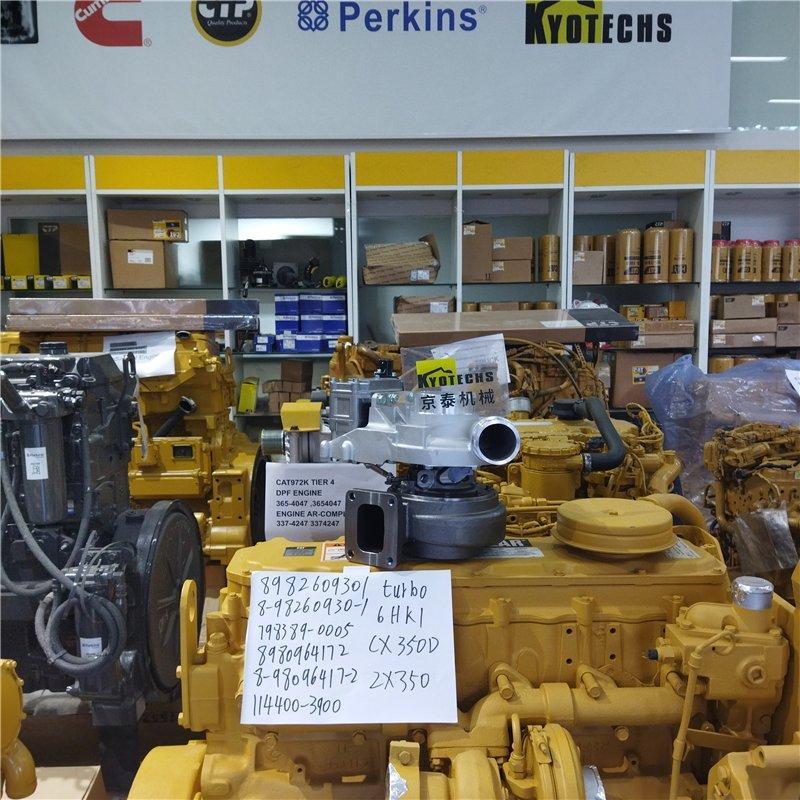 Турбокомпрессор для экскаватора 6HK1 ZX350 (арт. 25-19080863)