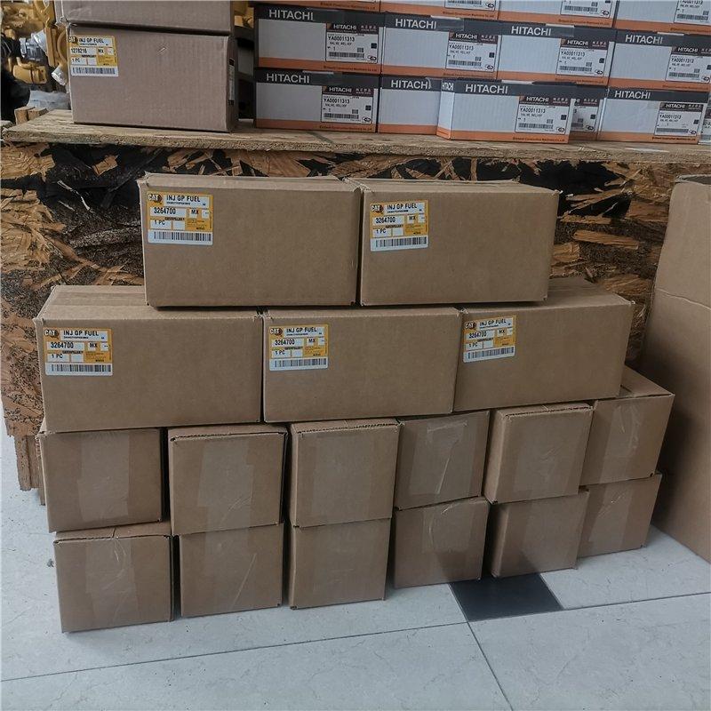 Форсунка топливная для экскаваторов Caterpillar E320D E323D (арт. 25-19080883)