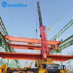 Кран мостовой двухбалочный 30т с тележкой для цеха (арт. 25-19081183)