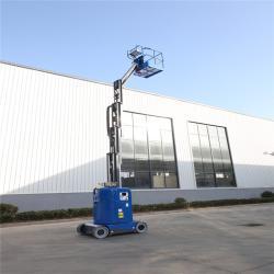 Подъемник электрический мини самоходный алюминиевый (арт. 25-19081301)