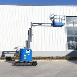 Подъемник телескопический электрический вертикальный шарнирный (арт. 25-19081327)