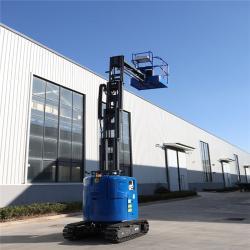 Гидравлическая подъемная платформа 10-13 м электрическая (арт. 25-19081333)