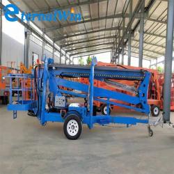 Подъемная платформа для высотных работ с телескопической стрелой (арт. 25-19081347)