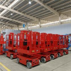 Платформа подъемная электрическая самоходная 3м-5м вертикальная (арт. 25-19081349)