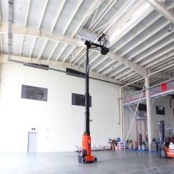 Подъемник вертикальный электрический 9.2м 200кг (арт. 25-19081361)