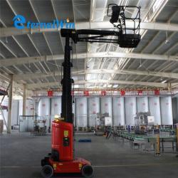 Подъемник ножничный мобильный 9.2м-11.2м 345° (арт. 25-19081392)