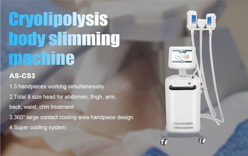 Аппарат для криолиполиза 360° без инвазии (арт. 25-19081469)