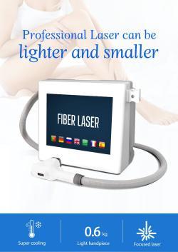 Лазерная косметологическая установка 1200W 755nm 1064nm 808nm (арт. 25-19081632)