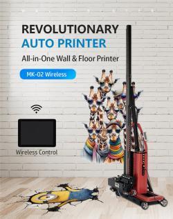 Струйный принтер промышленный для малого бизнеса All-in-One (арт. 25-19082246)