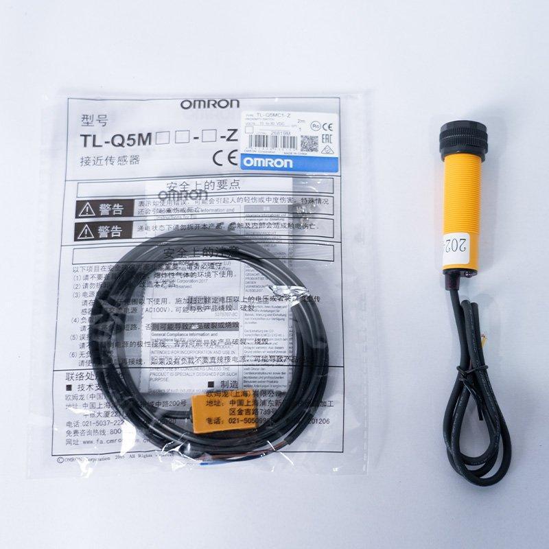 Датчик ультразвуковой для настенных принтеров новый UV (арт. 25-19082322)