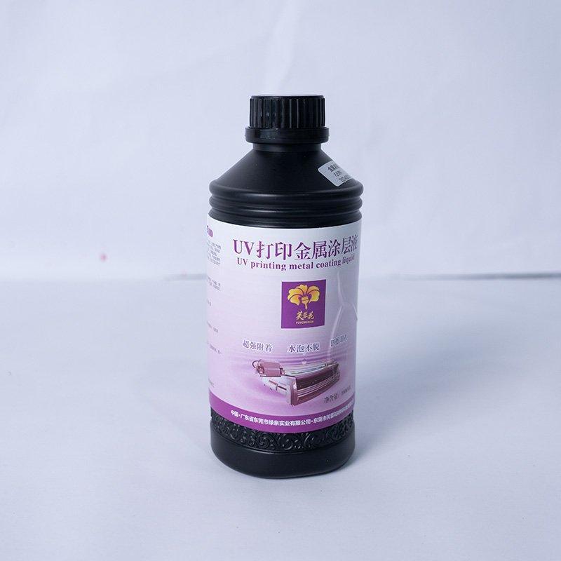 Аксессуары для УФ-принтера по металлу и стеклу с жидким покрытием (арт. 25-19082326)