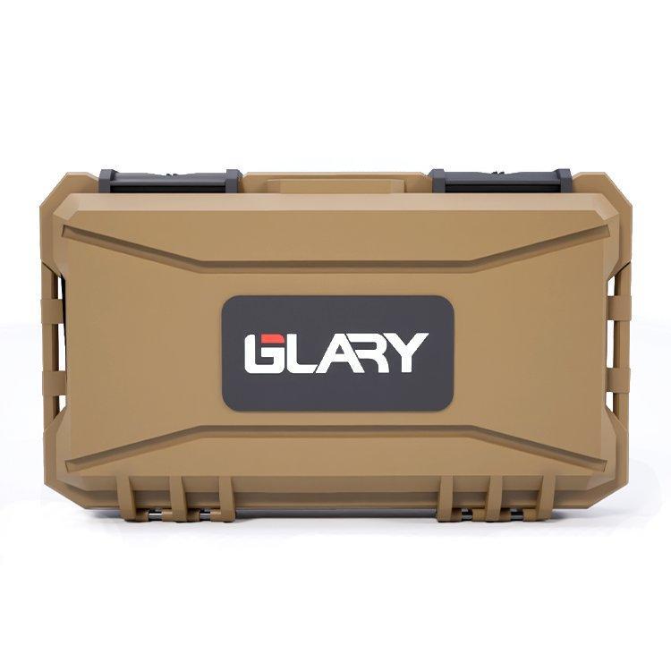 Ящик для патронов из прочного пластика, водонепроницаемый (арт. 25-19082505)