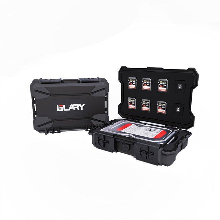 Чехол для жесткого диска ударопрочный водостойкий (арт. 25-19082510)