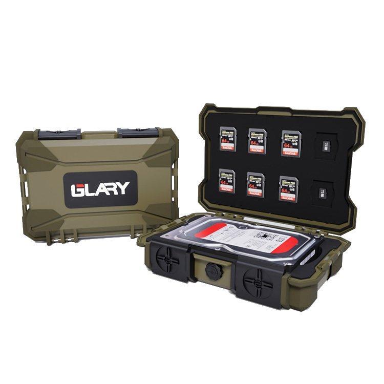 Кейс для жестких дисков ударопрочный уличный штабелируемый (арт. 25-19082684)