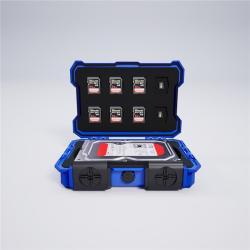 Чехол для жесткого диска ударопрочный компактный (арт. 25-19082736)