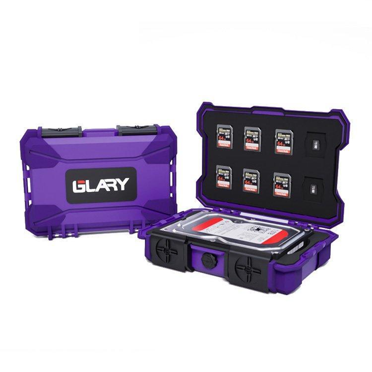 Чехол для жесткого диска ударопрочный пылезащитный (арт. 25-19082743)