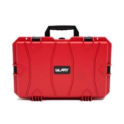 Чехол для жесткого диска ударопрочный с замком (арт. 25-19082754)