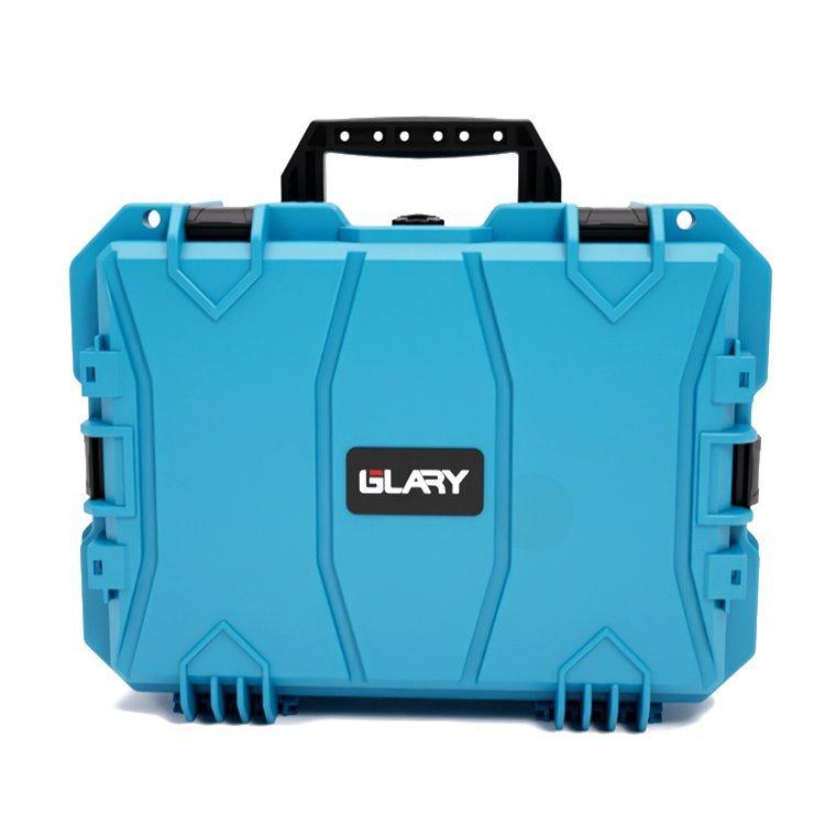 Чехол для жесткого диска прочный пластиковый защитный (арт. 25-19082871)