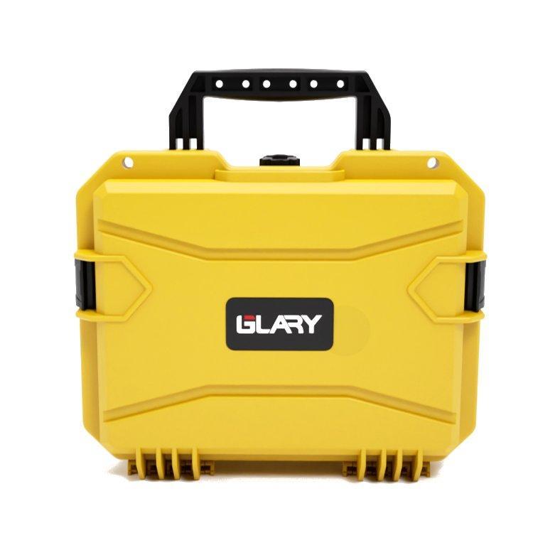 Кейс для жесткого диска ударопрочный пластиковый (арт. 25-19082876)