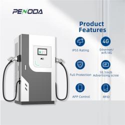 Станция зарядки EV напольная 60-240кВт DC CCS CHADemo NACS GB/T (арт. 25-19082915)
