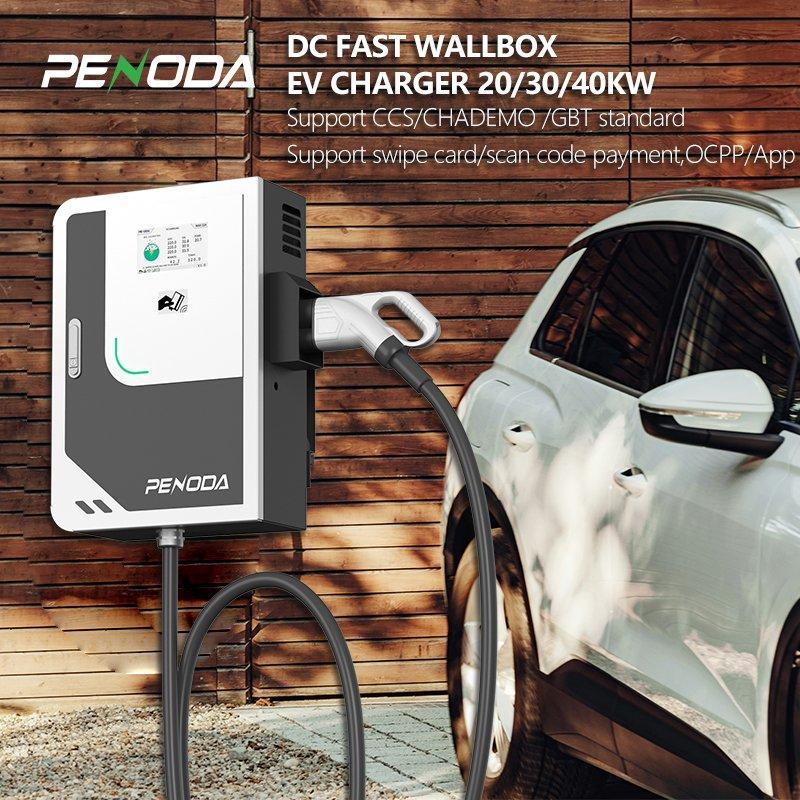 Зарядная станция DC 20-40кВт настенная для электромобилей (арт. 25-19082921)