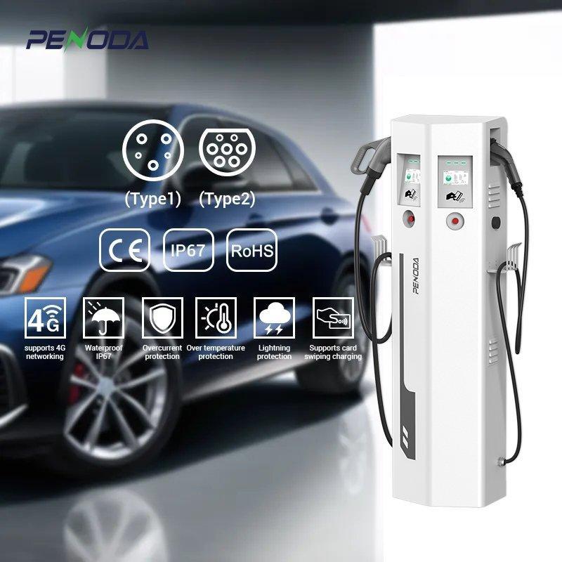 Зарядная станция EV 22кВт AC 30кВт DC CCS2 GBT OCPP1.6 (арт. 25-19082933)